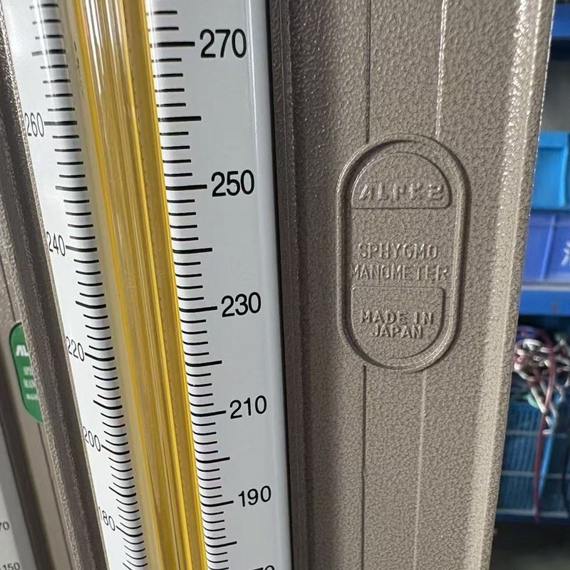 Medical Desktop Mercurial Sphygmomanometer best